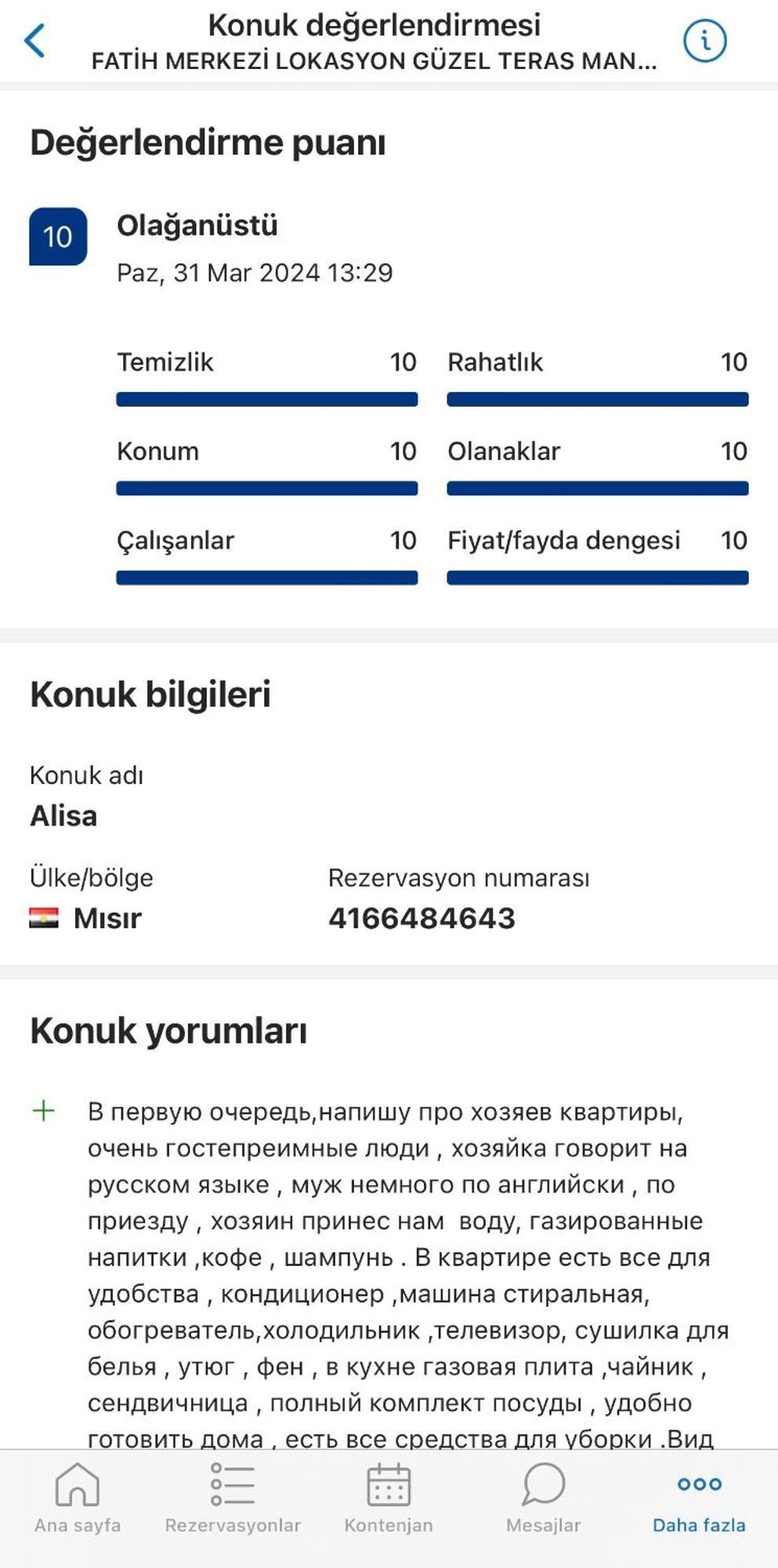 Fatih Merkezi Lokasyon Guezel Teras Manzarali Appartamento *